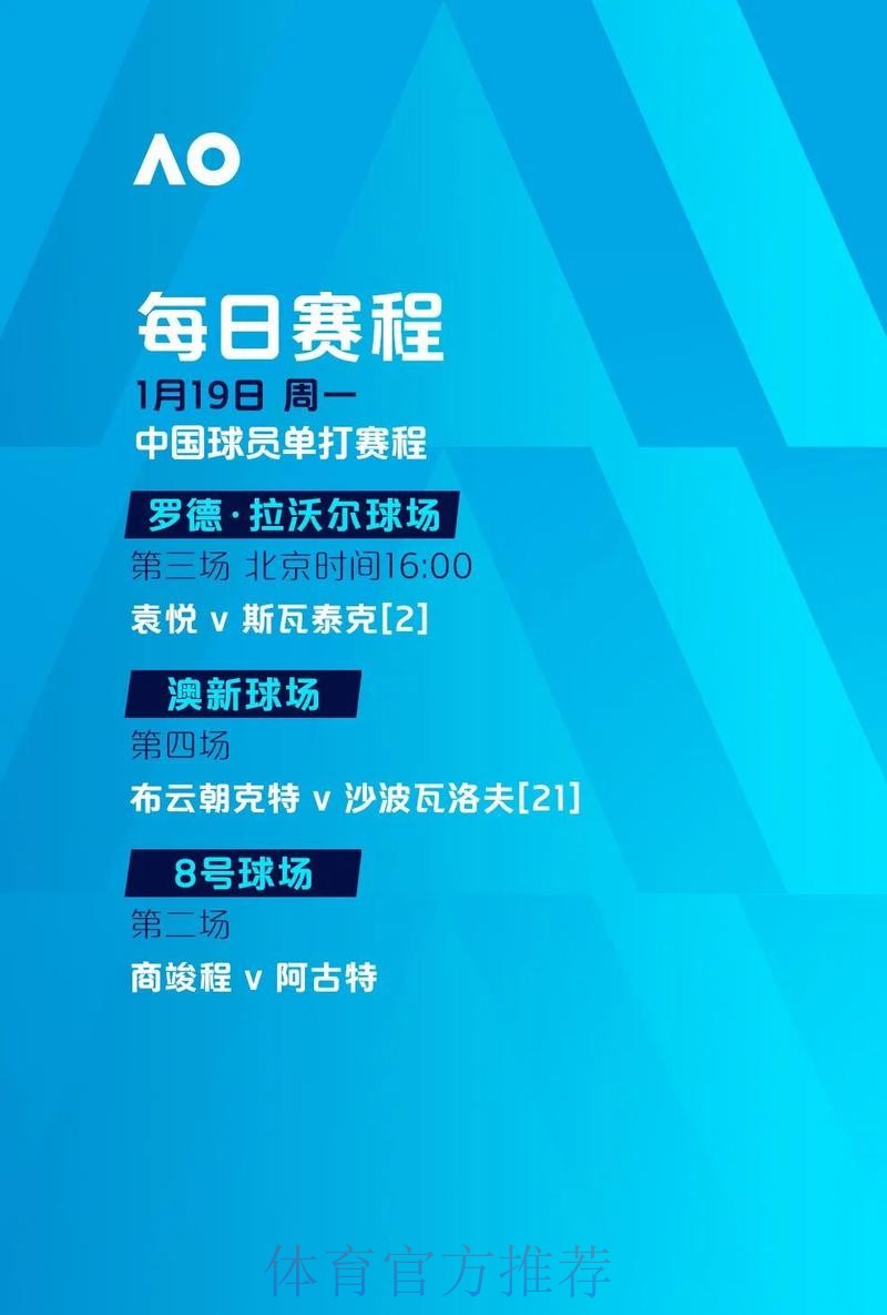 世界杯滚球在线全站 世界杯滚球在线全站
